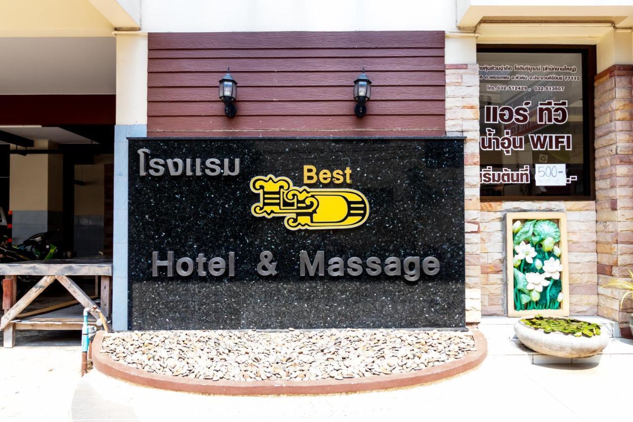 Best Ld Hotel Hua Hin Exterior photo