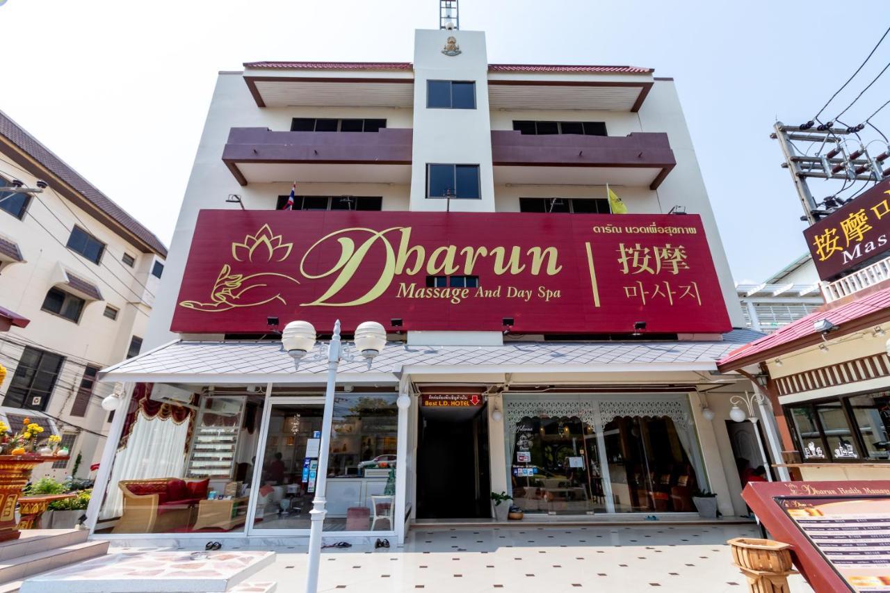 Best Ld Hotel Hua Hin Exterior photo