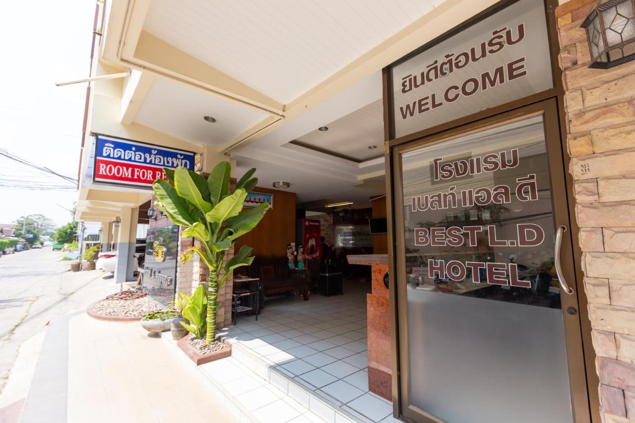 Best Ld Hotel Hua Hin Exterior photo